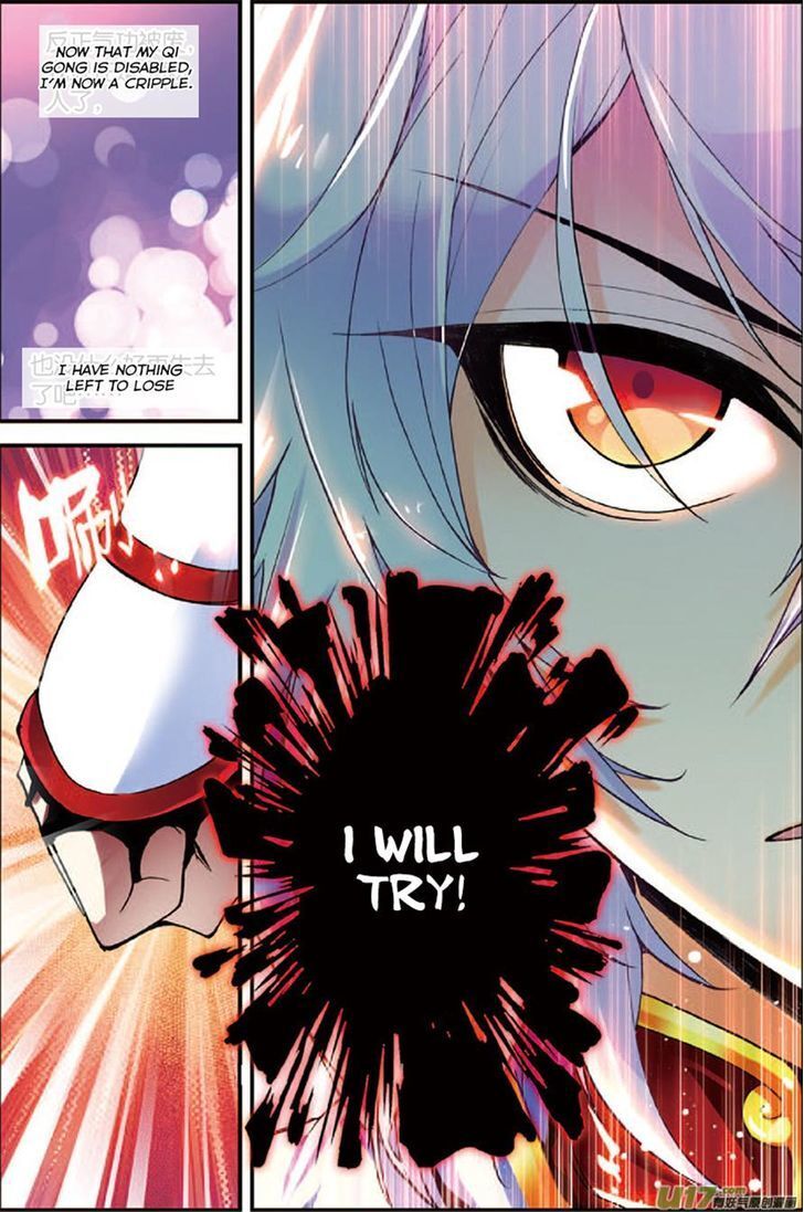 Read Sheng Wang Manga Online
