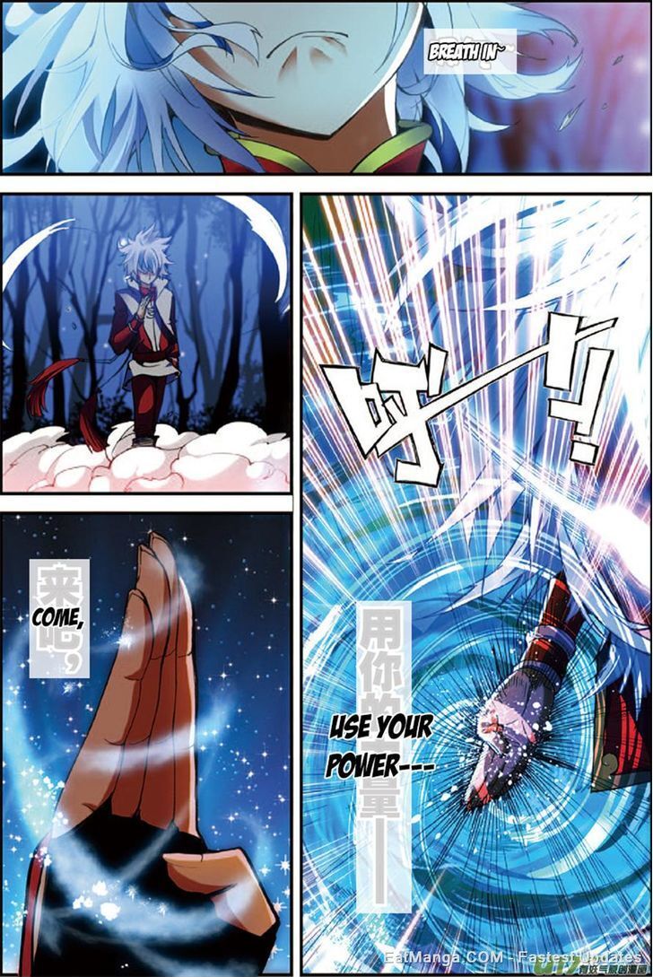 Read Sheng Wang Manga Online
