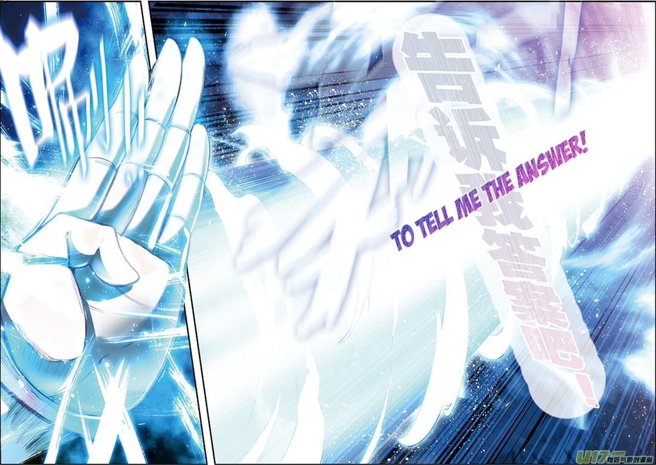 Read Sheng Wang Manga Online