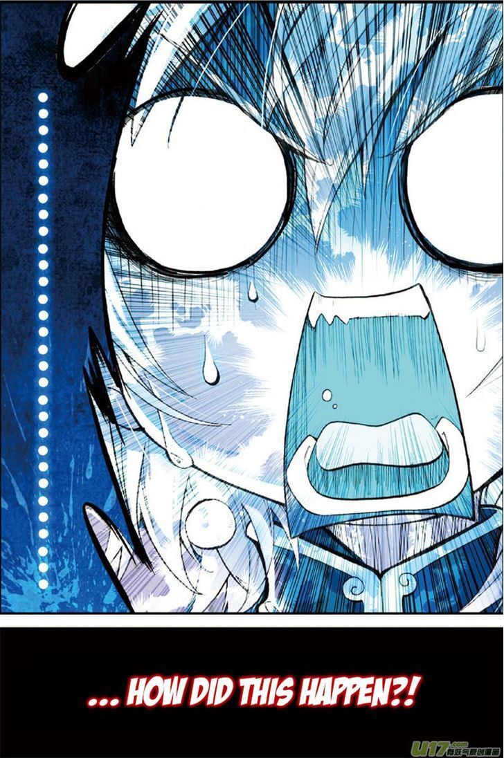 Read Sheng Wang Manga Online