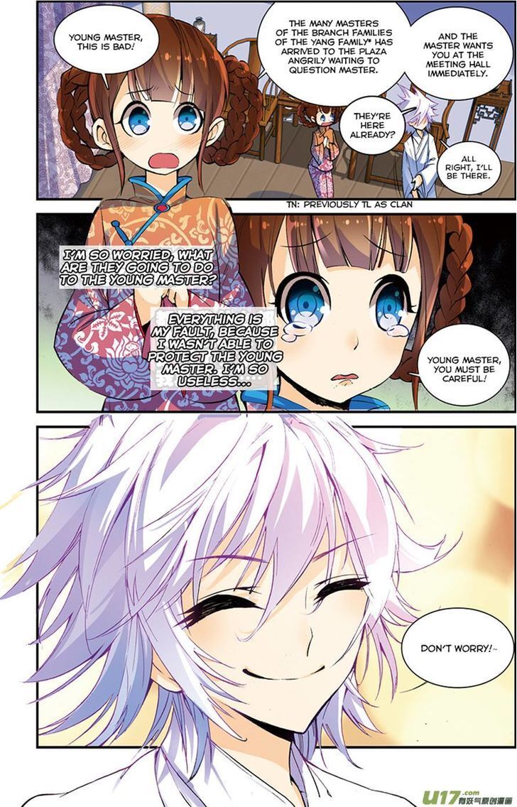 Read Sheng Wang Manga Online