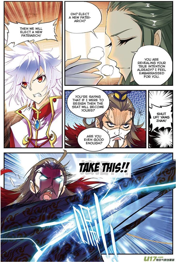 Read Sheng Wang Manga Online