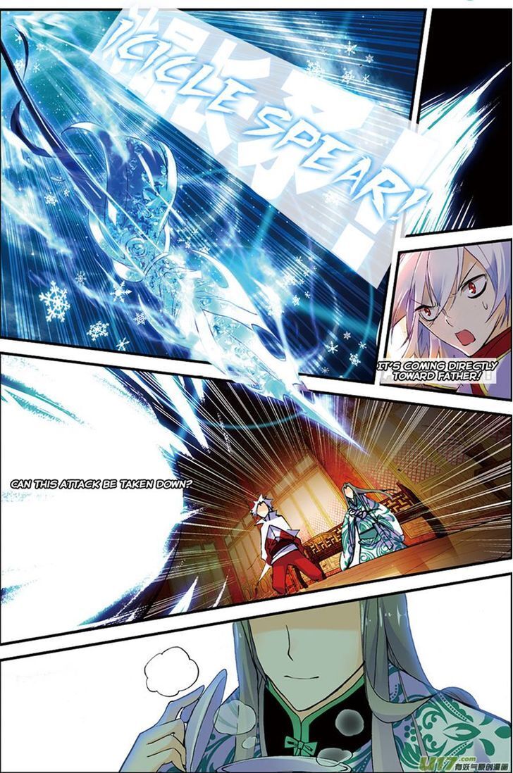 Read Sheng Wang Manga Online