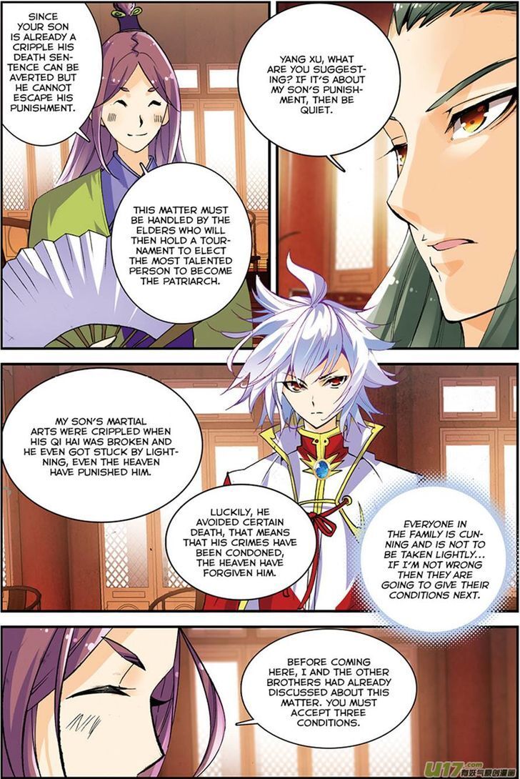 Read Sheng Wang Manga Online