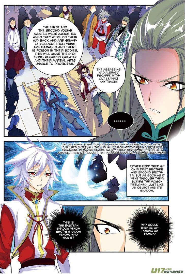 Read Sheng Wang Manga Online