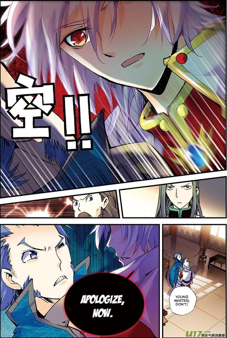 Read Sheng Wang Manga Online