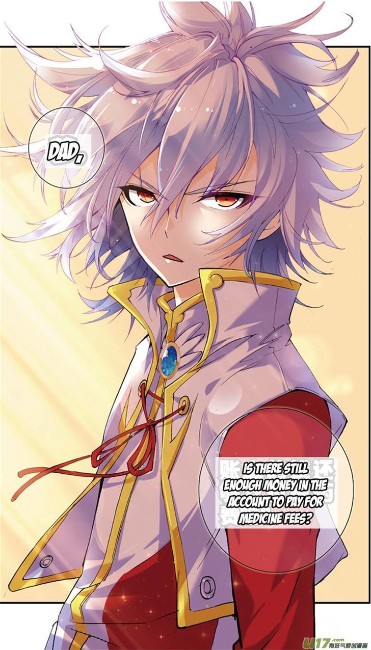 Read Sheng Wang Manga Online