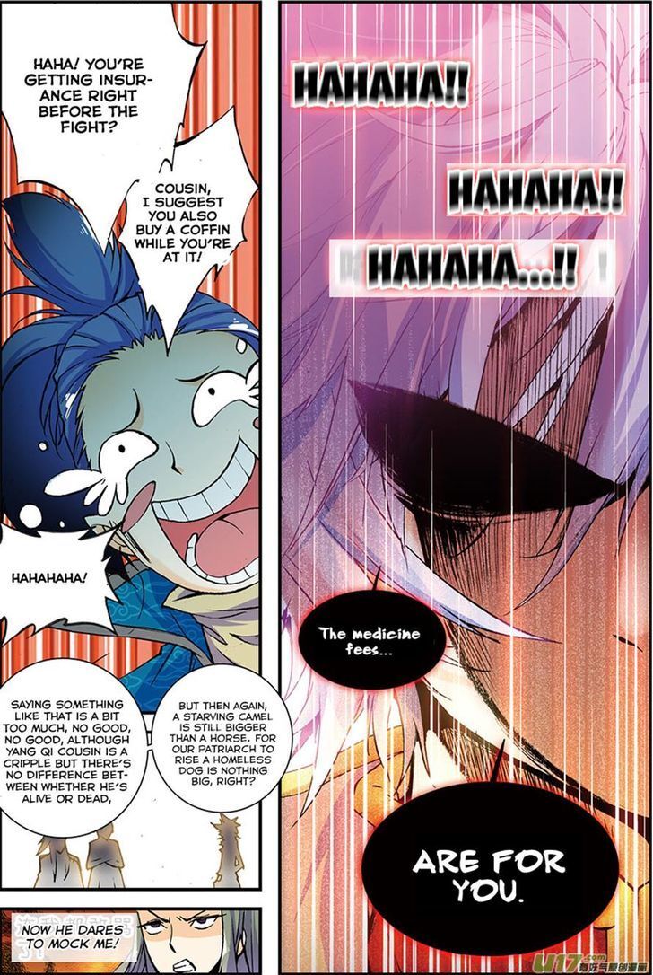 Read Sheng Wang Manga Online