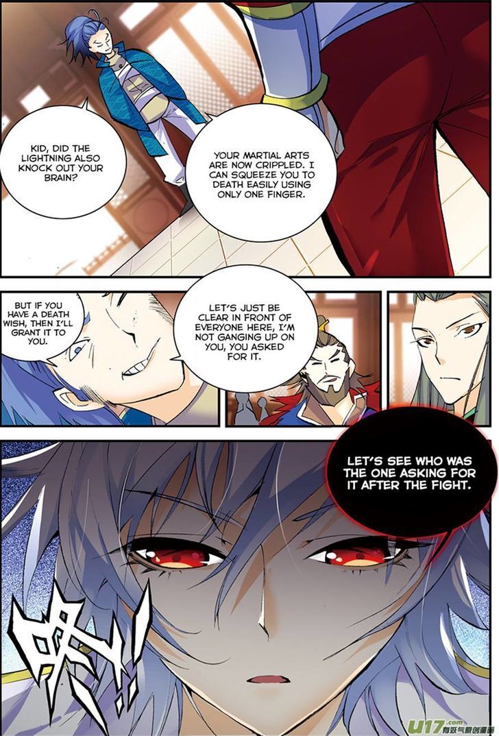 Read Sheng Wang Manga Online