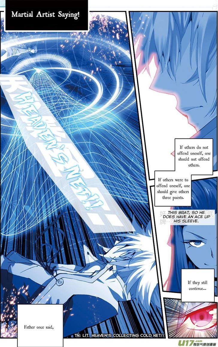 Read Sheng Wang Manga Online