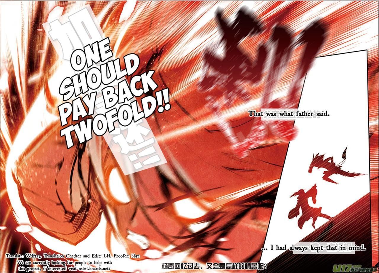 Read Sheng Wang Manga Online