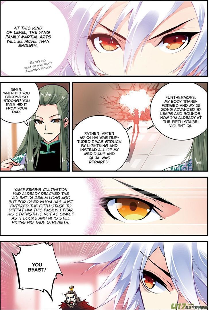 Read Sheng Wang Manga Online