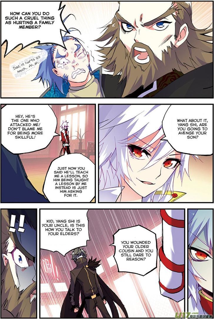 Read Sheng Wang Manga Online
