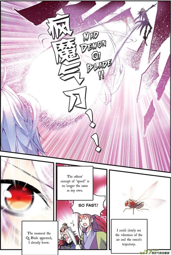 Read Sheng Wang Manga Online