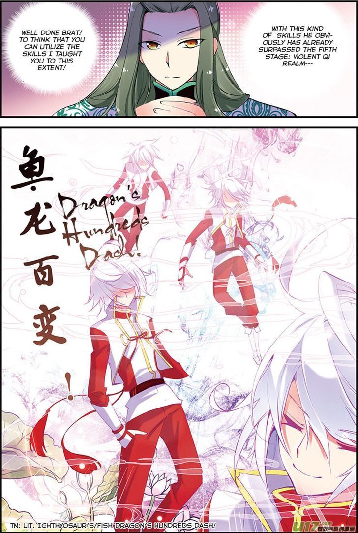 Read Sheng Wang Manga Online