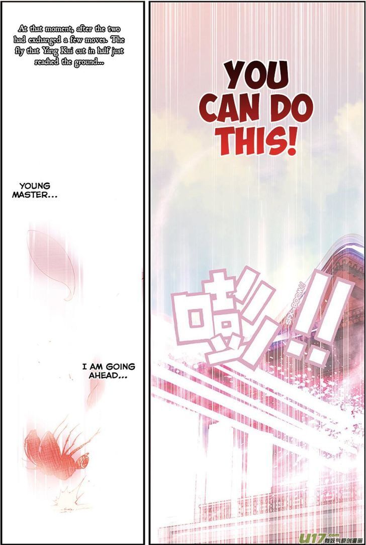 Read Sheng Wang Manga Online