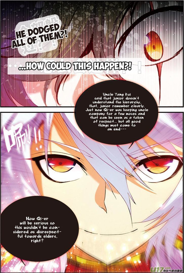 Read Sheng Wang Manga Online