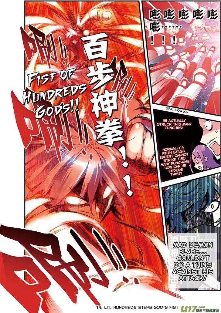 Read Sheng Wang Manga Online