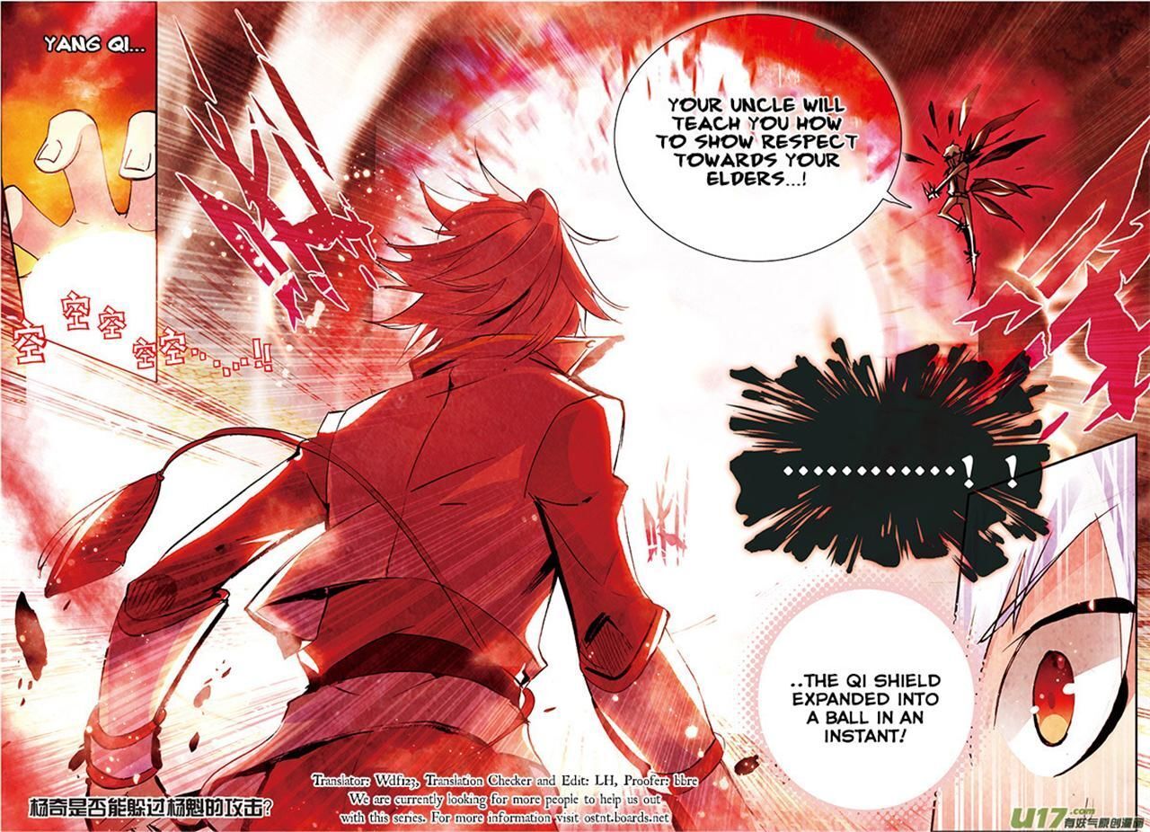 Read Sheng Wang Manga Online