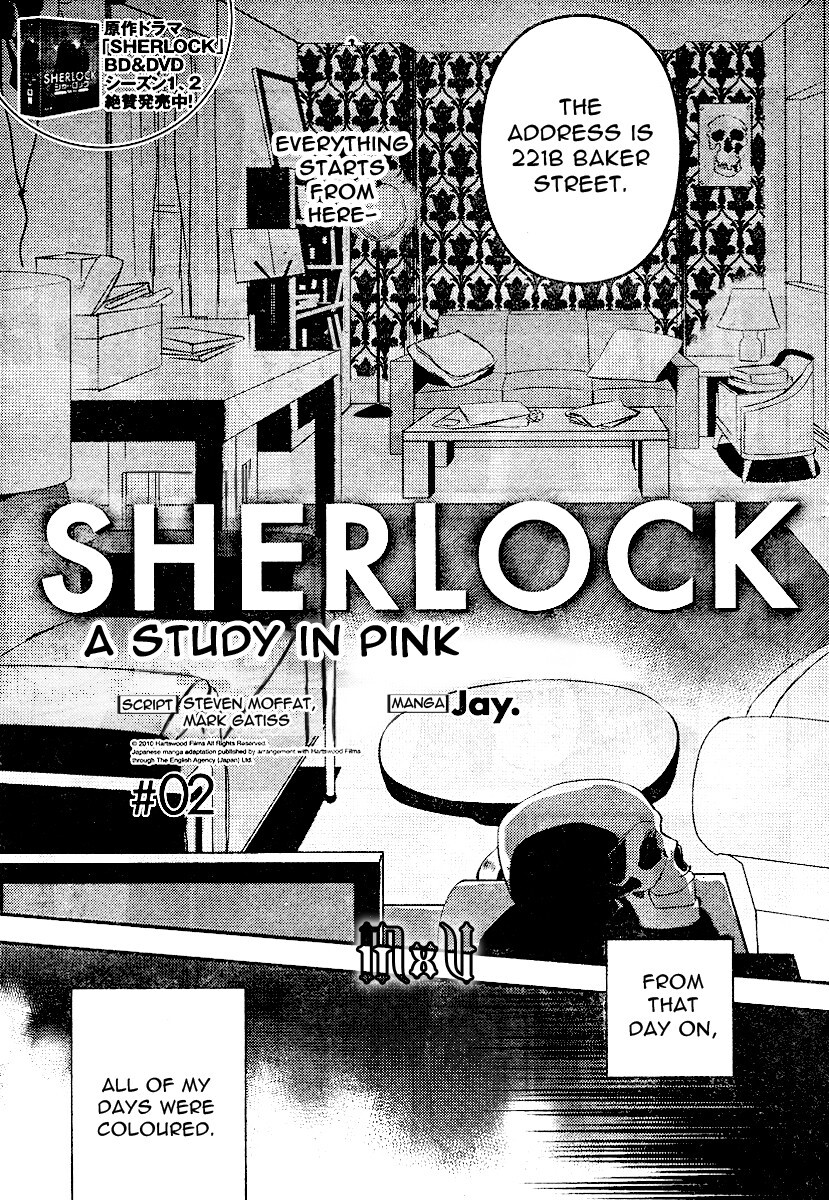 Read Sherlock Manga Online