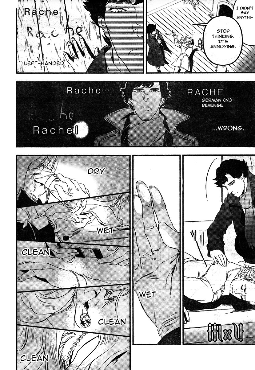 Read Sherlock Manga Online