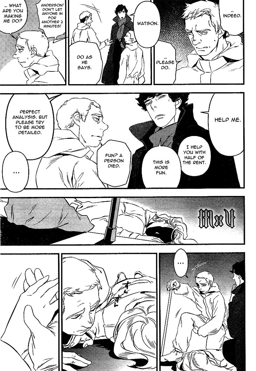 Read Sherlock Manga Online