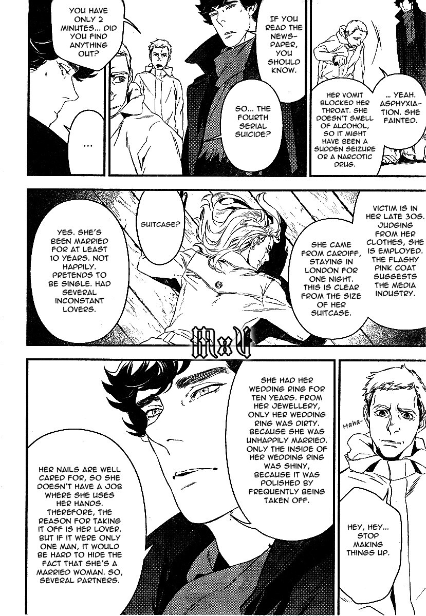 Read Sherlock Manga Online