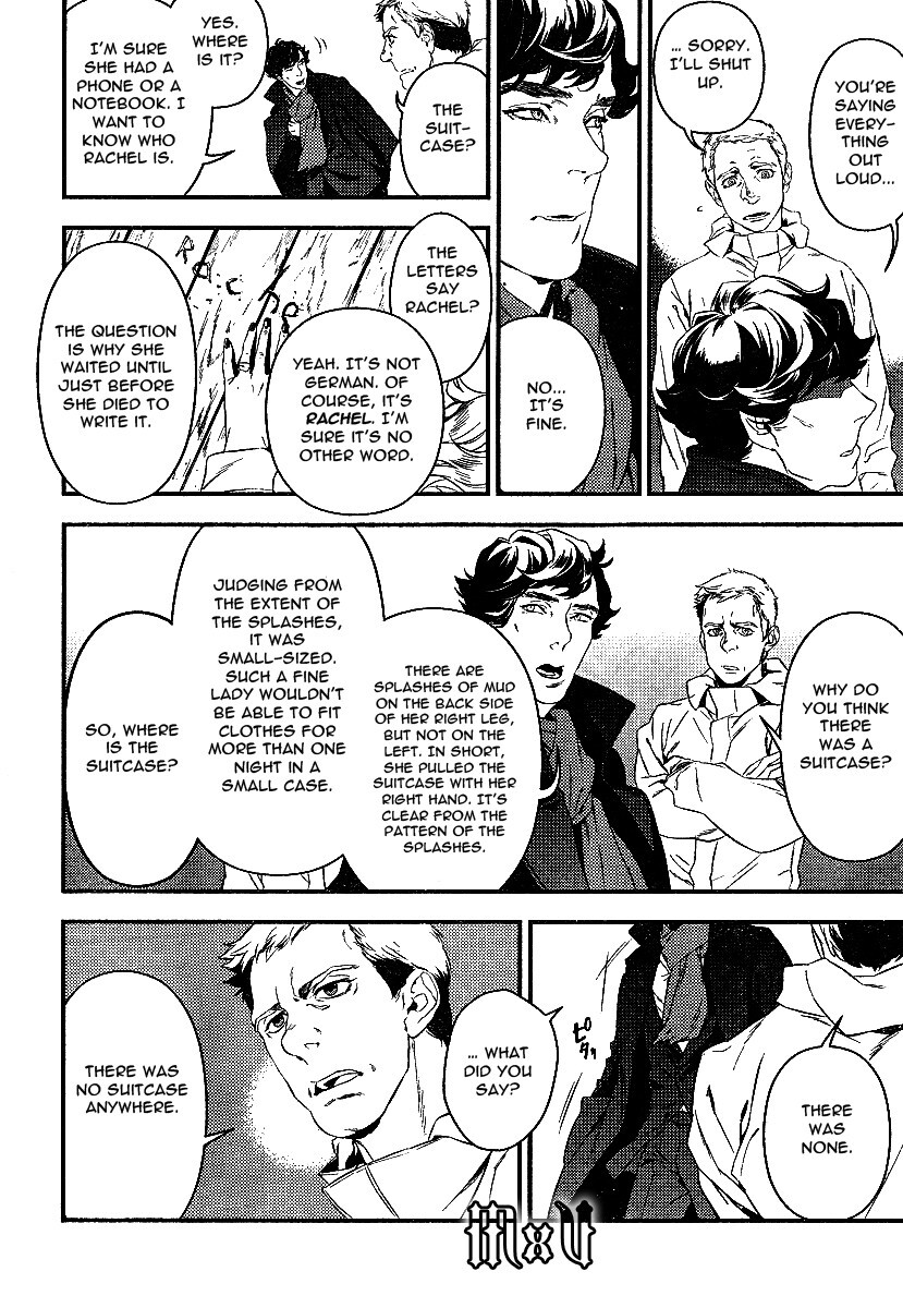Read Sherlock Manga Online