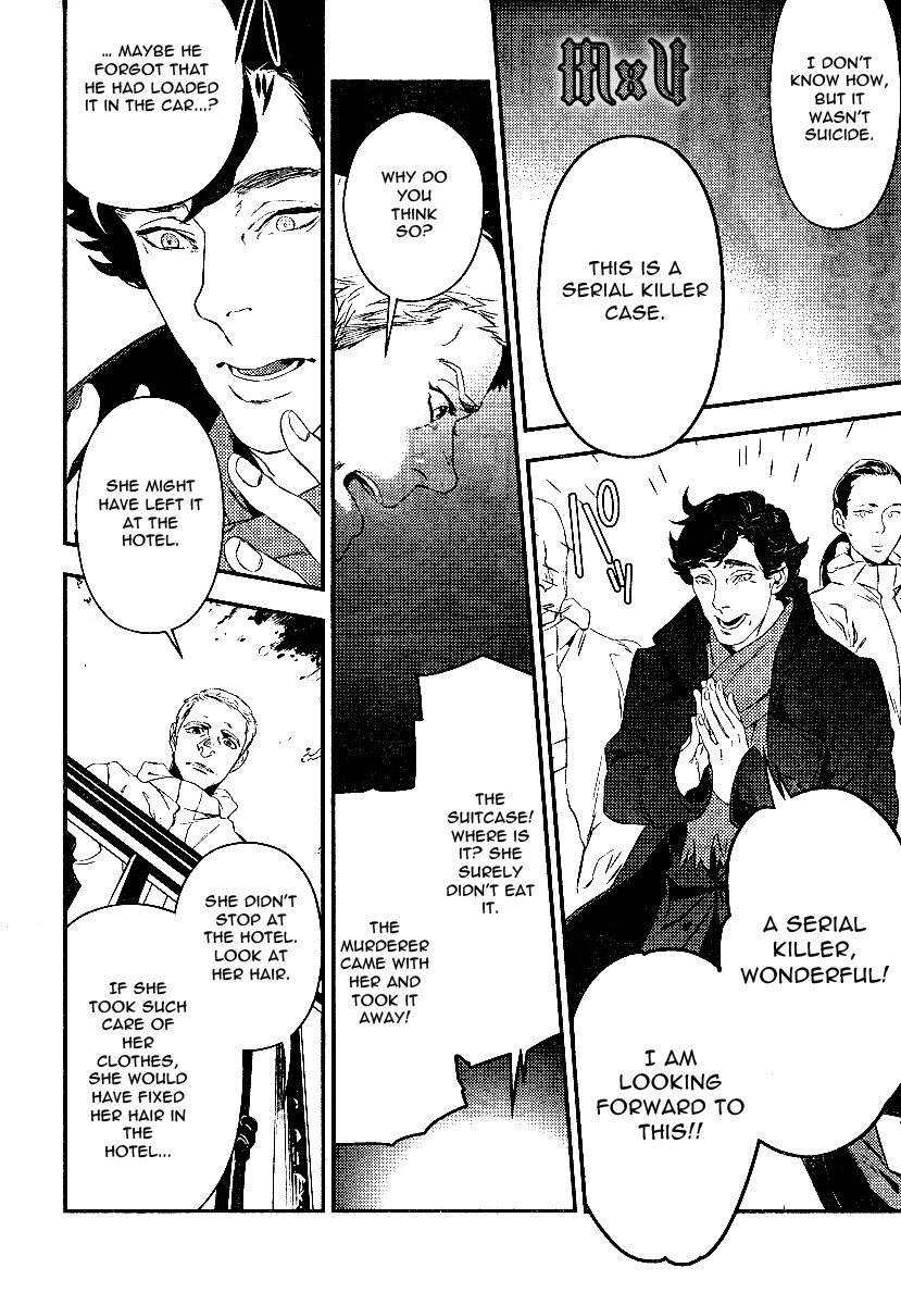 Read Sherlock Manga Online