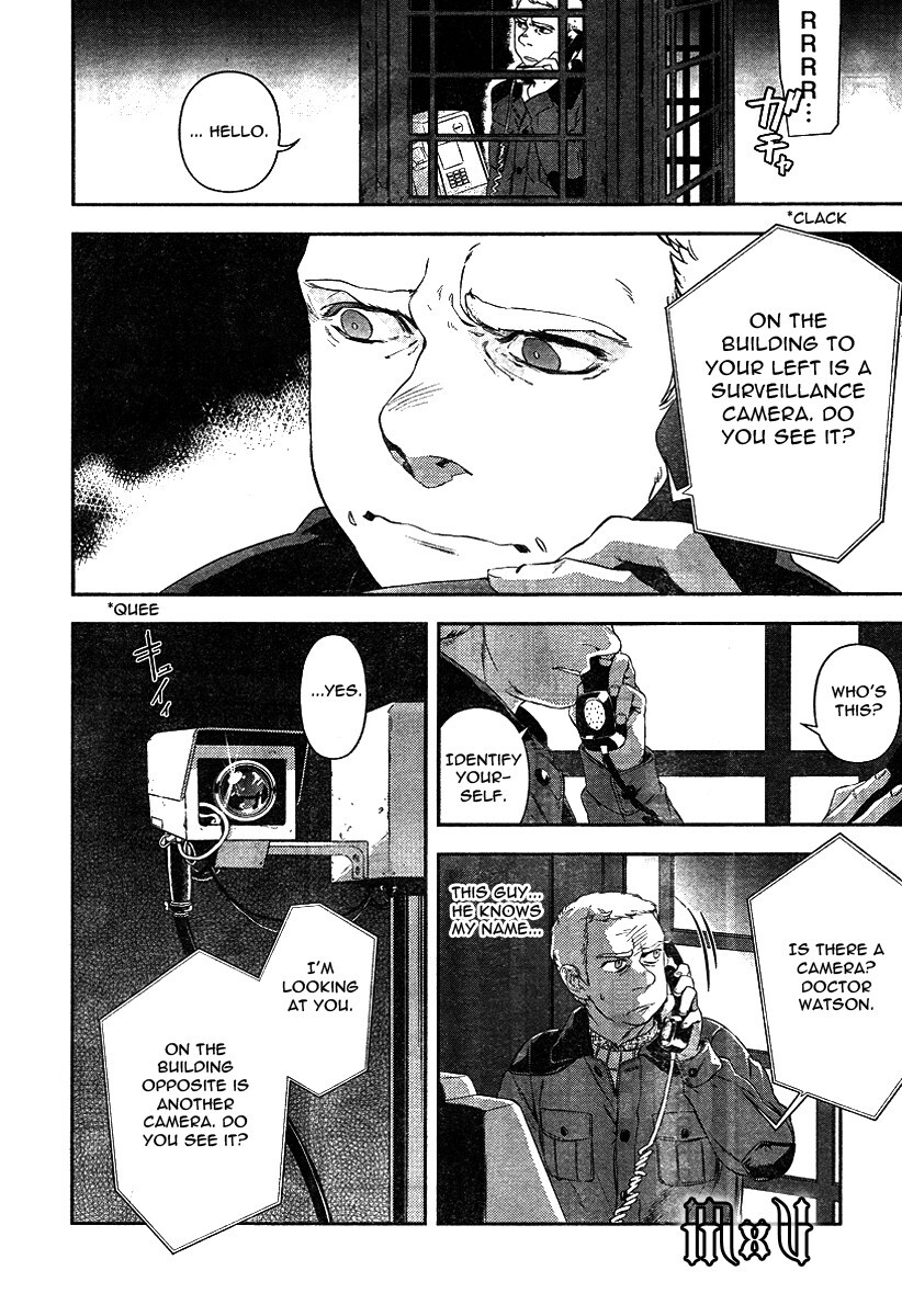 Read Sherlock Manga Online