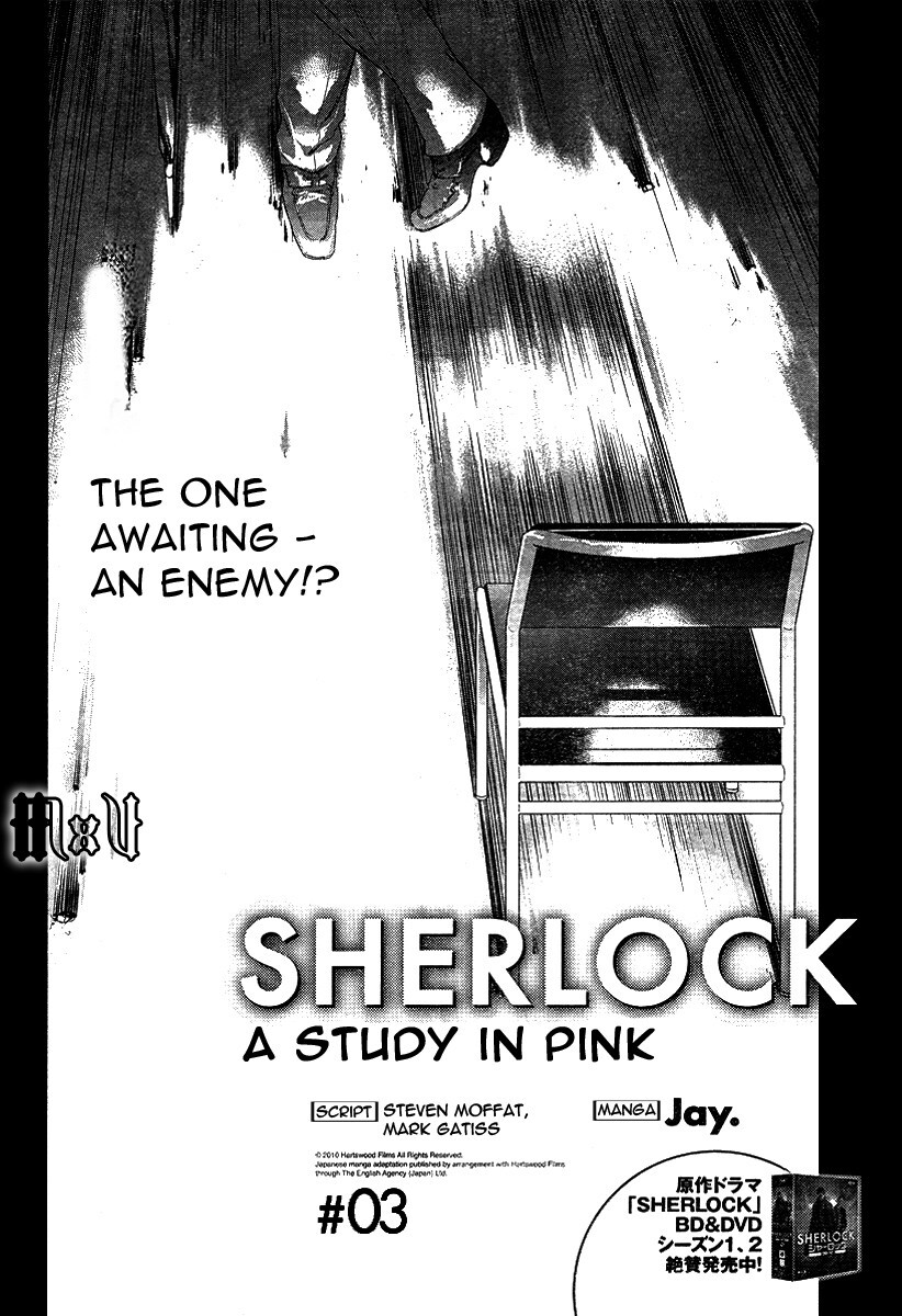 Read Sherlock Manga Online