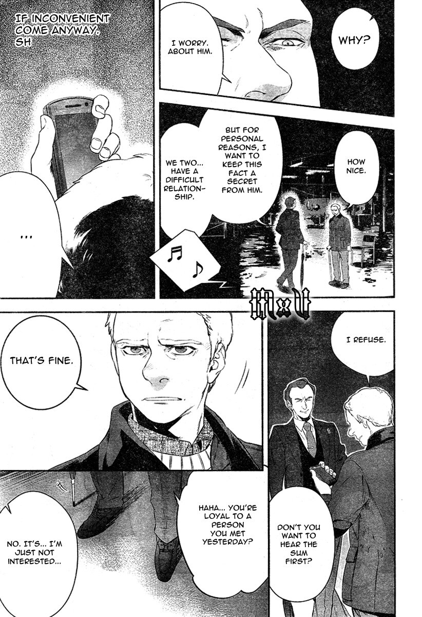 Read Sherlock Manga Online
