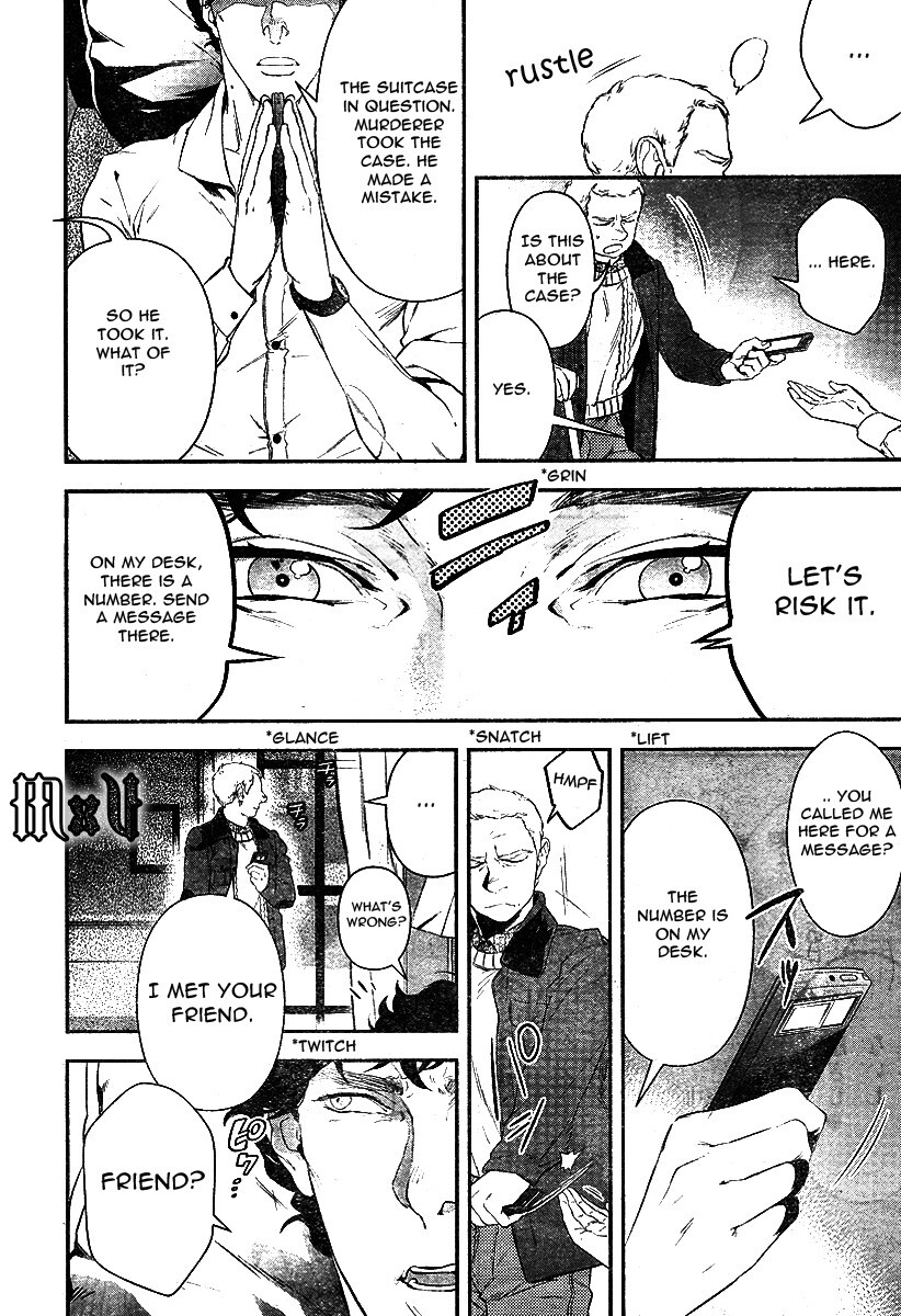 Read Sherlock Manga Online