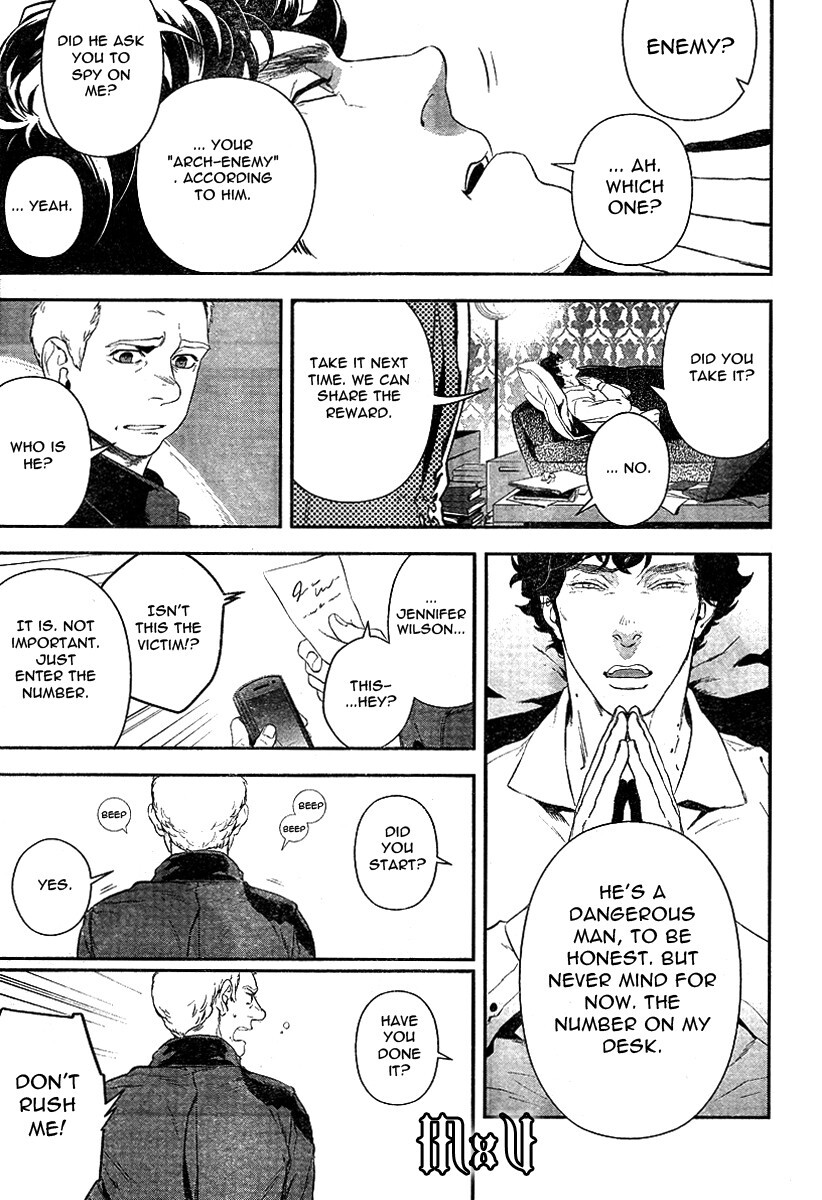 Read Sherlock Manga Online