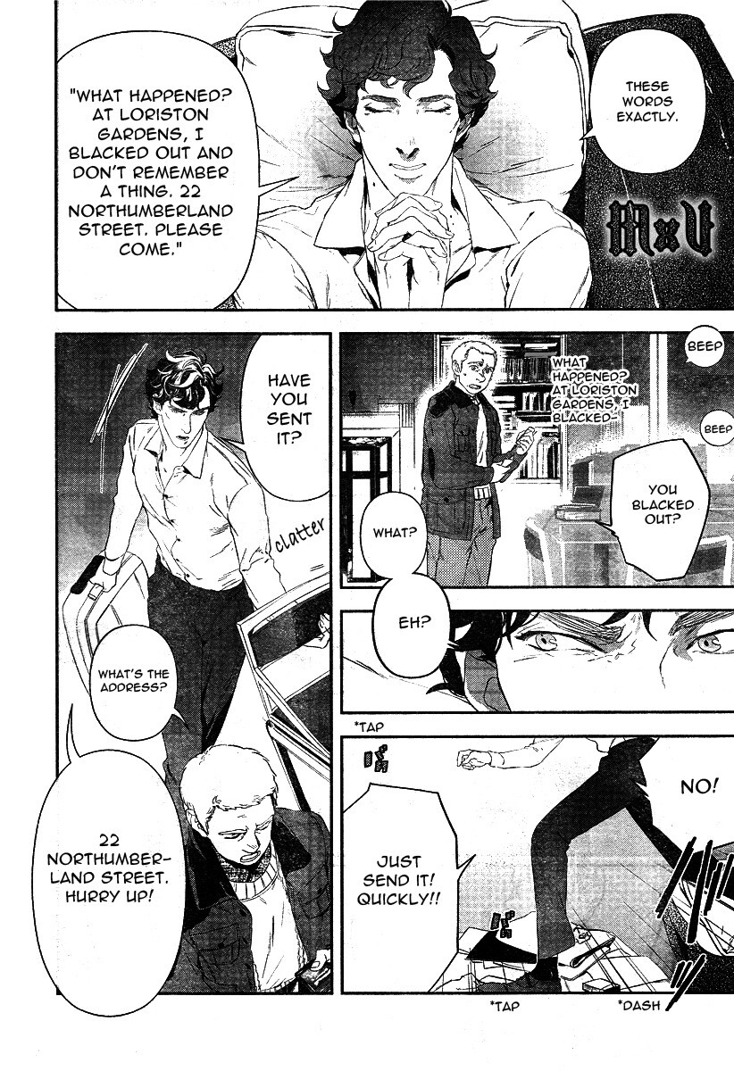 Read Sherlock Manga Online