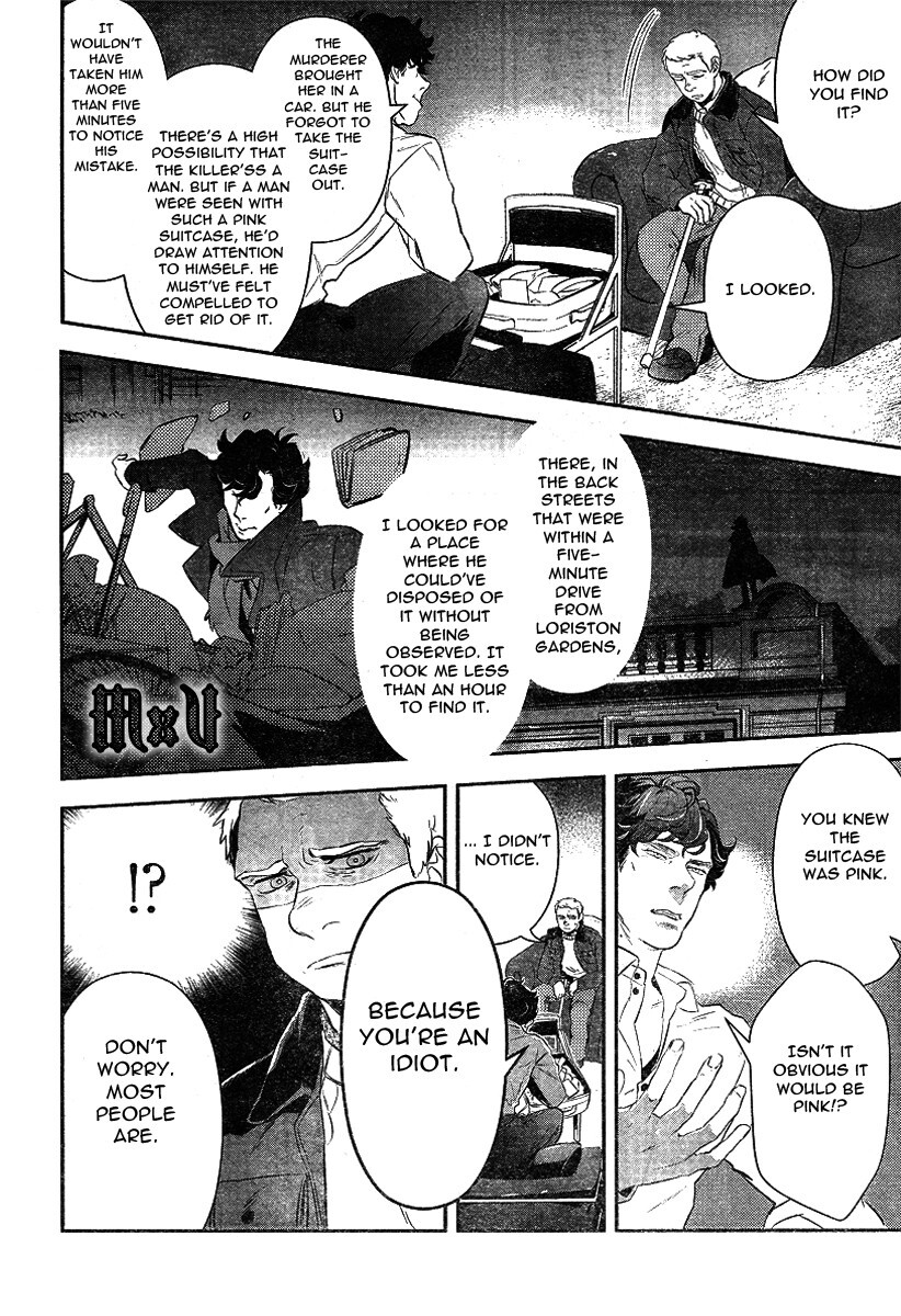Read Sherlock Manga Online