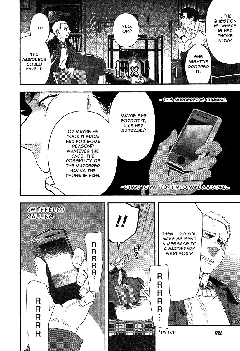 Read Sherlock Manga Online