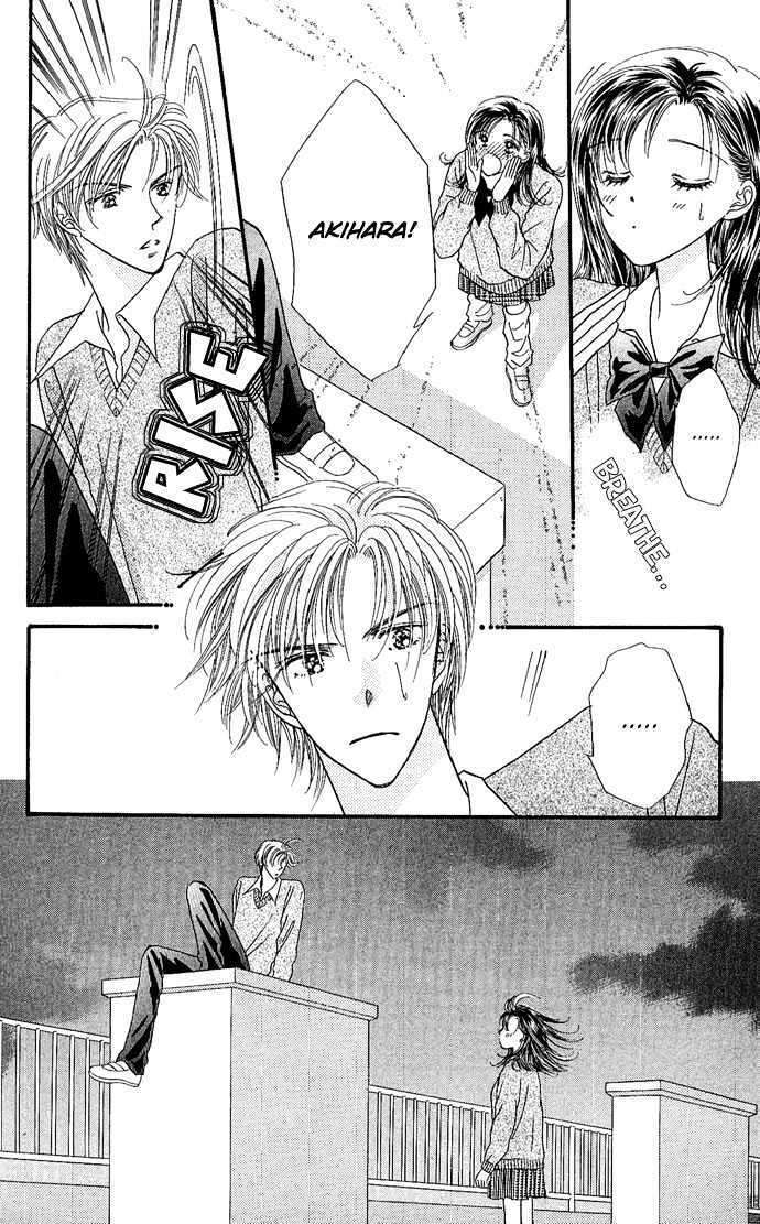 Read Shine Manga Online