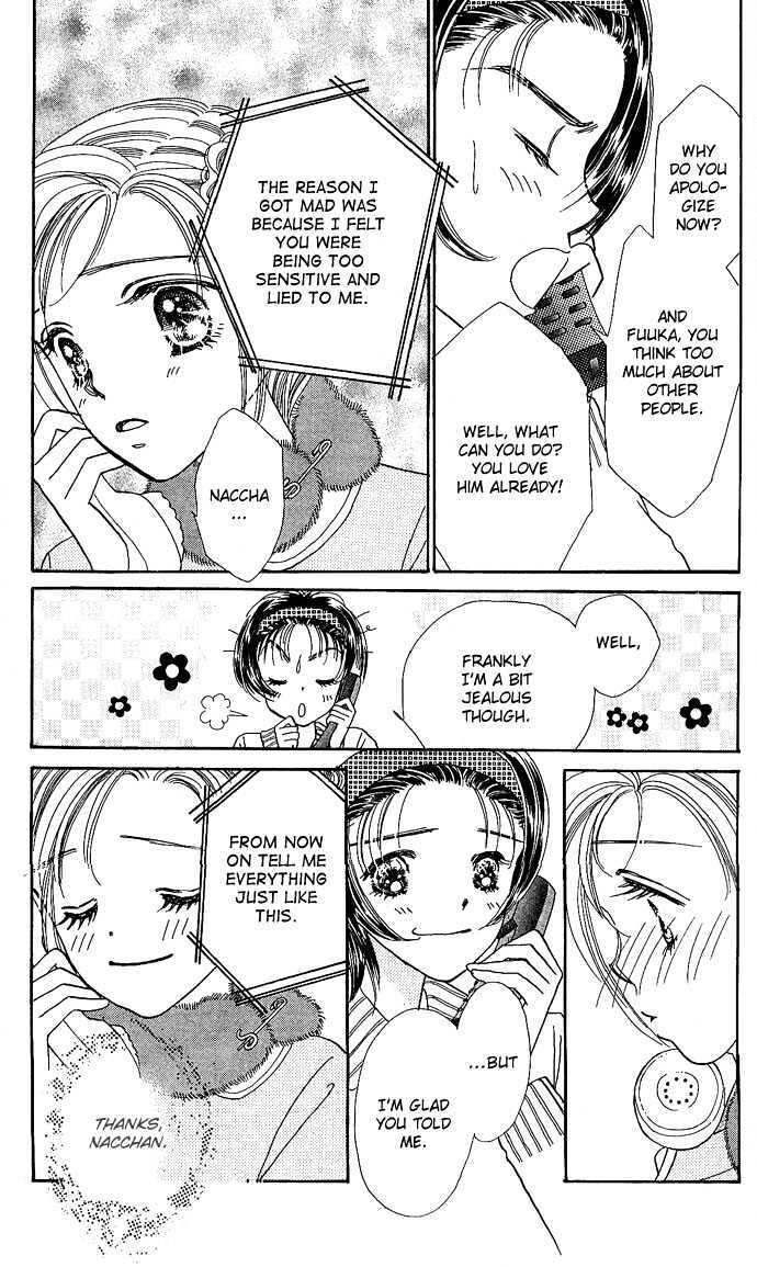 Read Shine Manga Online