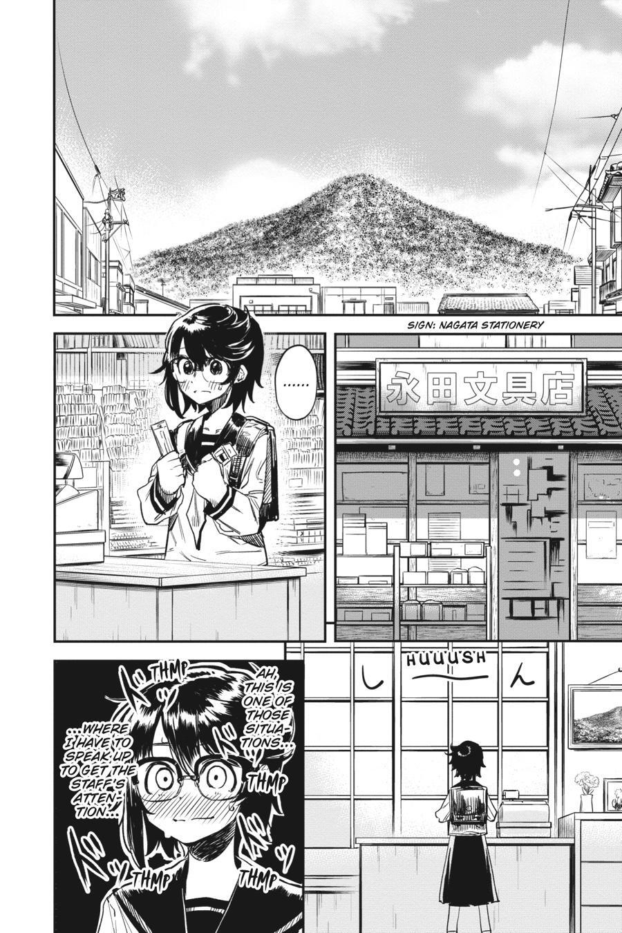 Read Shy Manga Online
