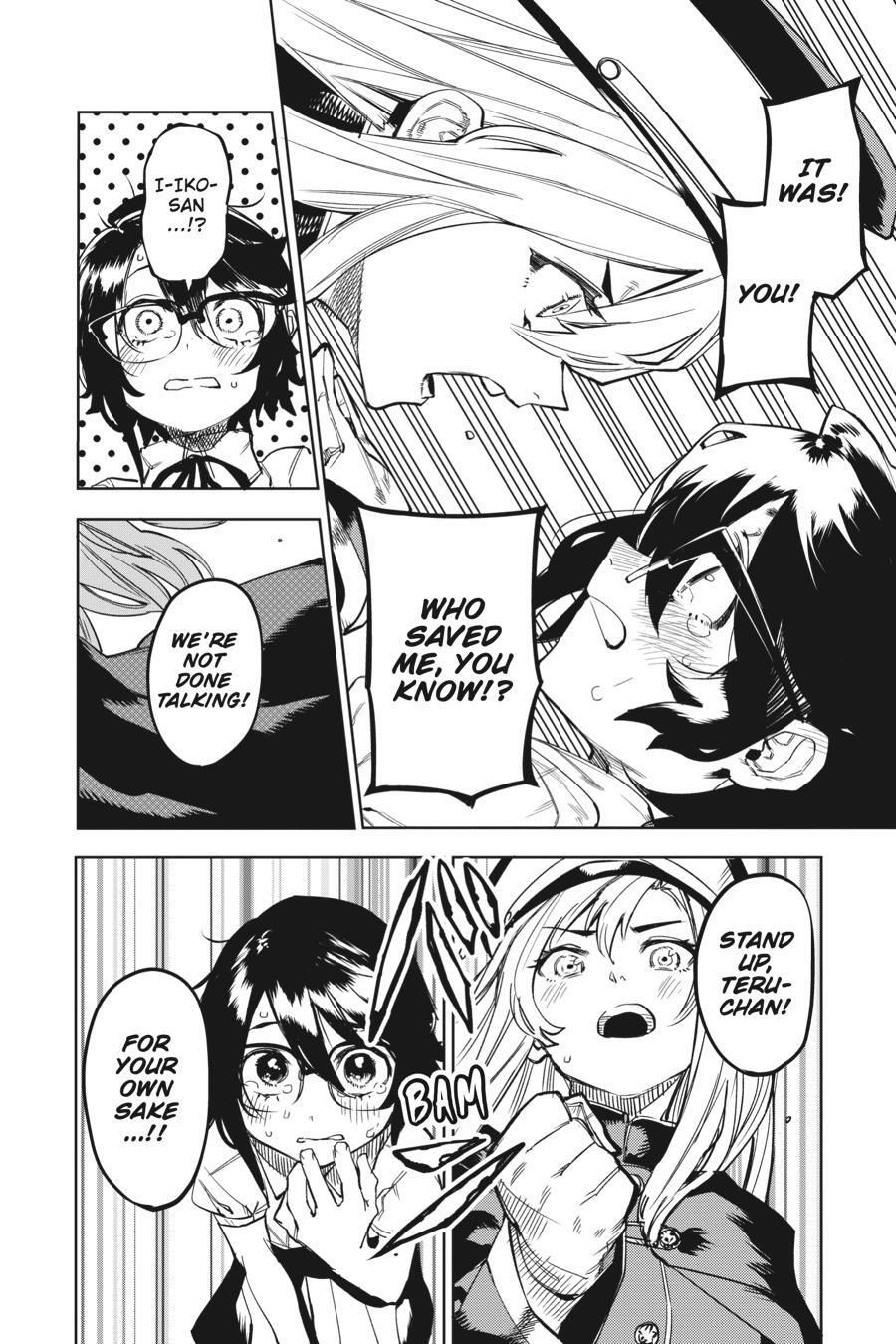 Read Shy Manga Online