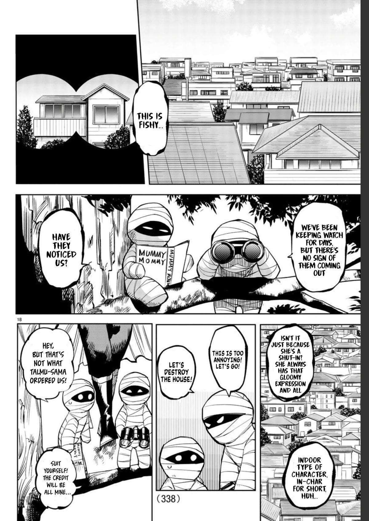 Read Shy Manga Online