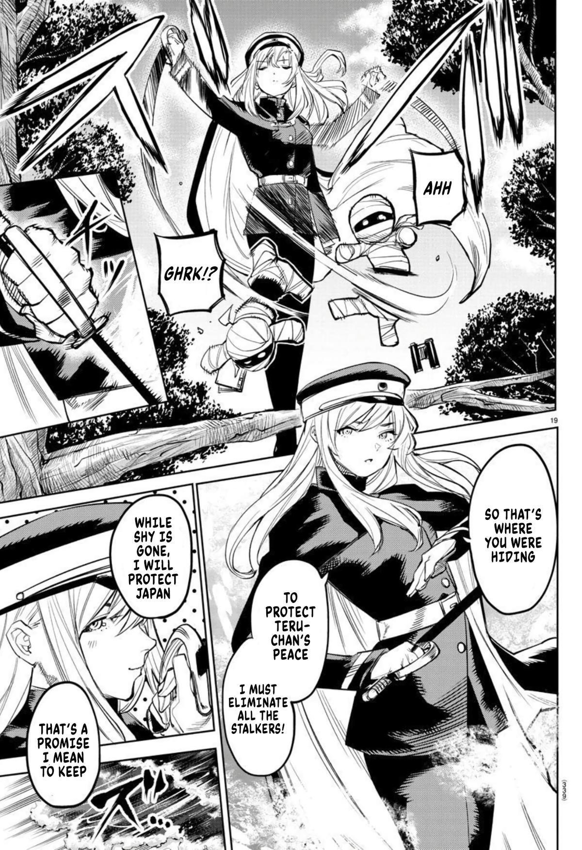 Read Shy Manga Online