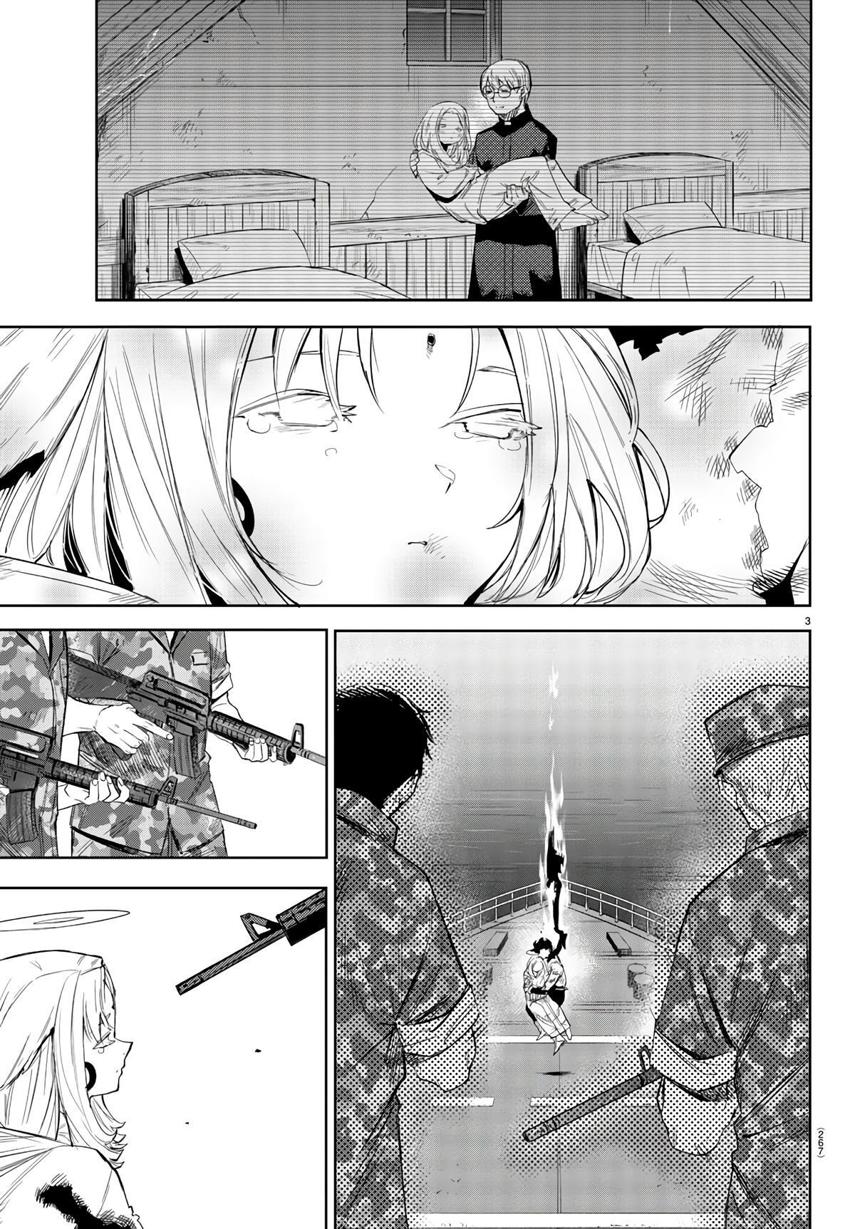 Read Shy Manga Online