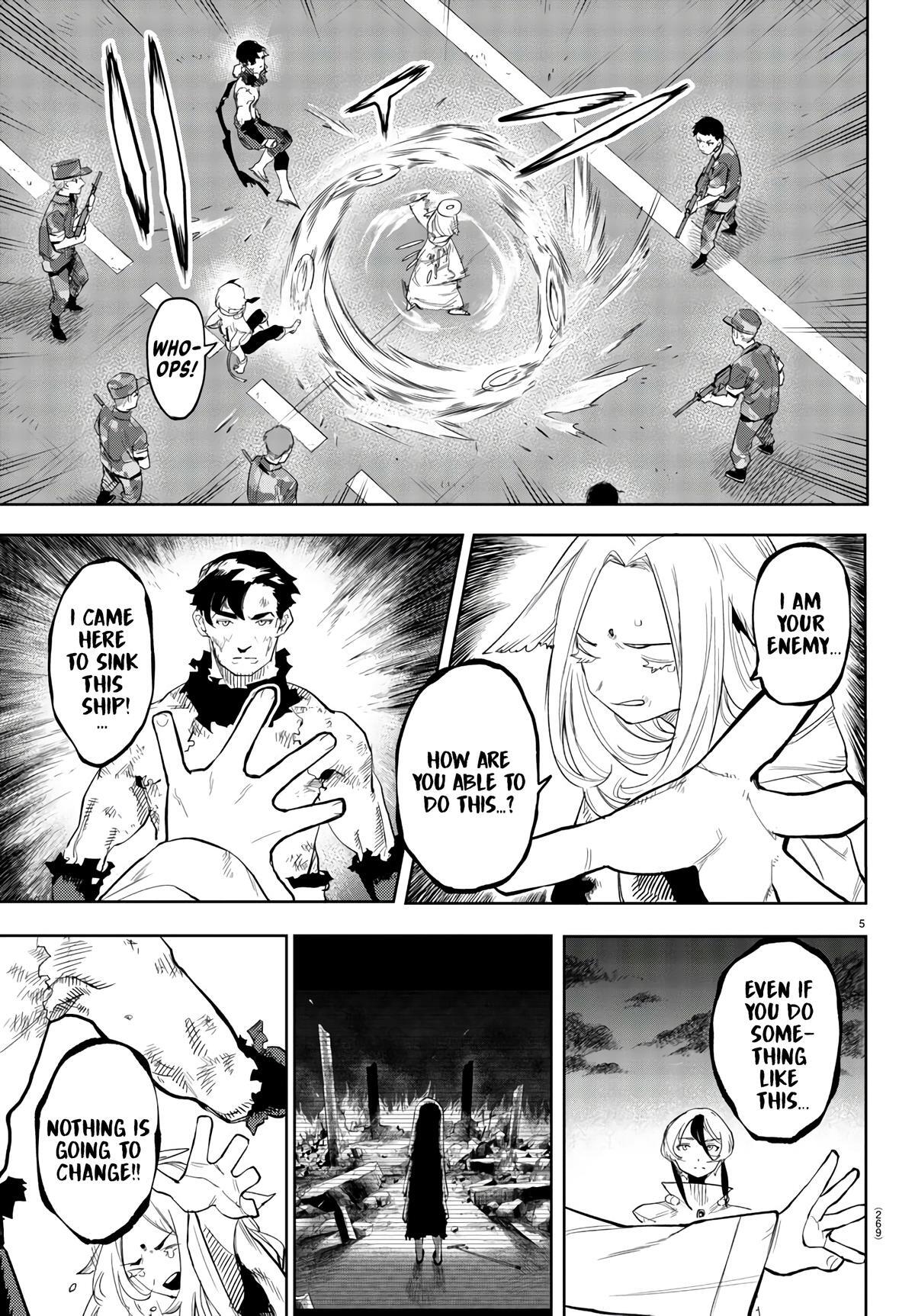 Read Shy Manga Online