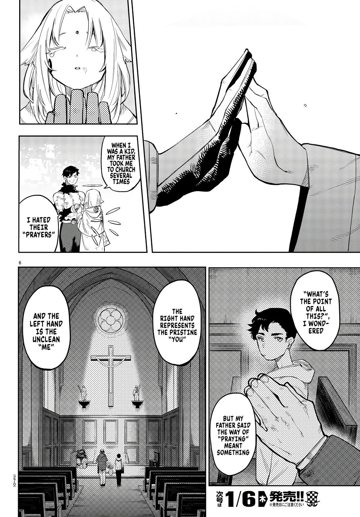 Read Shy Manga Online