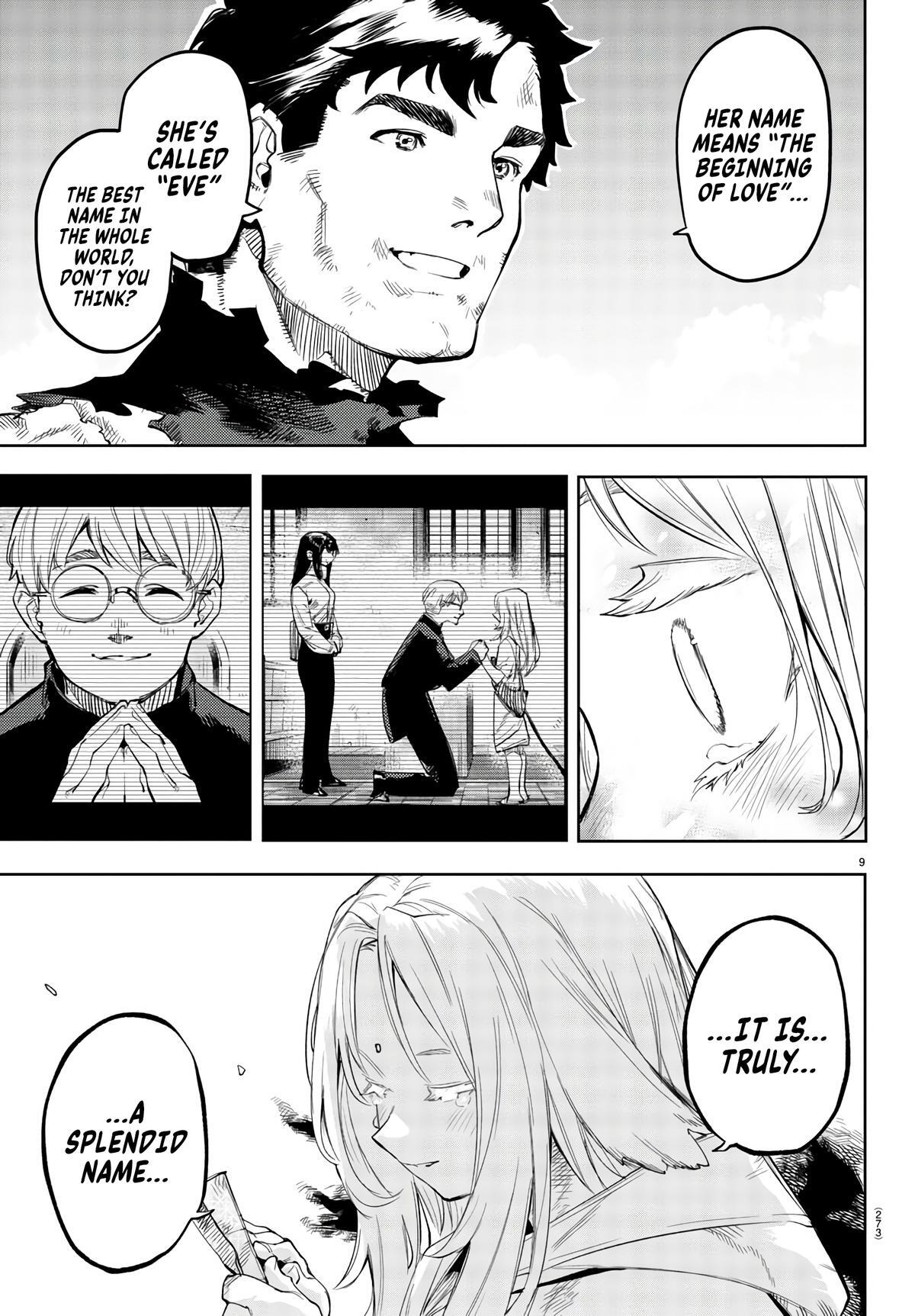 Read Shy Manga Online