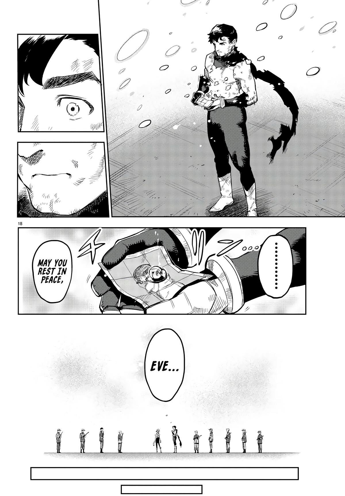 Read Shy Manga Online