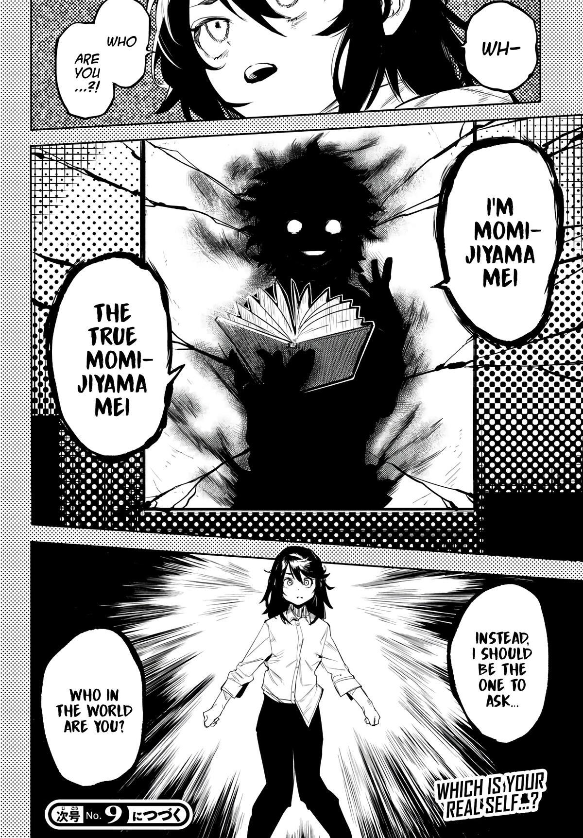 Read Shy Manga Online
