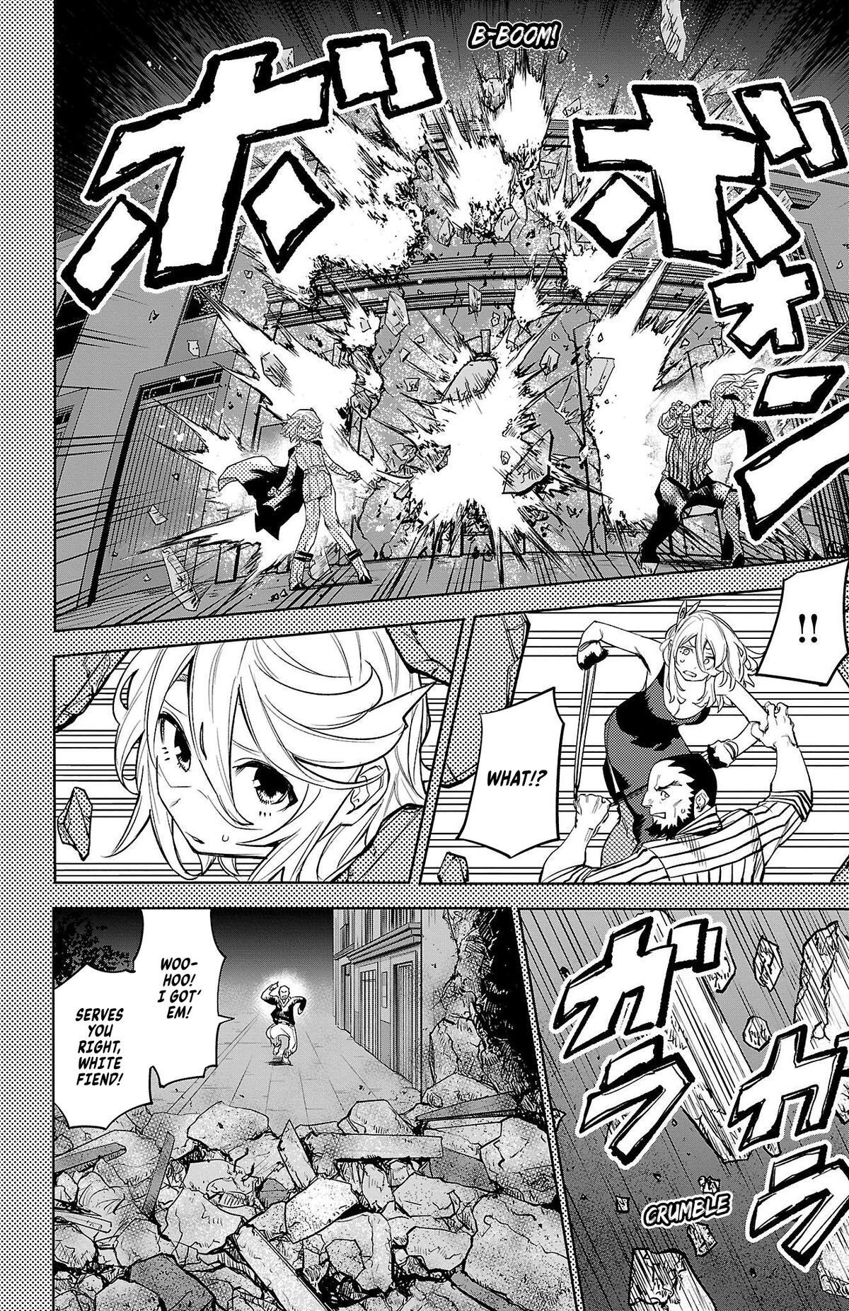Read Shy Manga Online